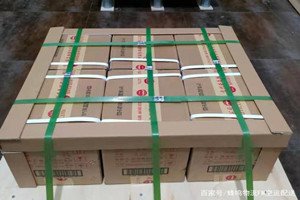布尔津喀纳斯机场邮寄酒水【机场货运当天